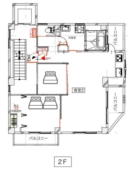 Suite Room Paypayヤフオクドーム Darinホークス通り2F Fukuoka  Exterior foto
